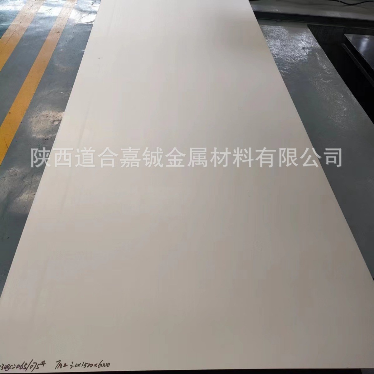 热销现货供应ta1/ta2/tc4钛板，钛合金板，厚度0.5-10mm，卷带开