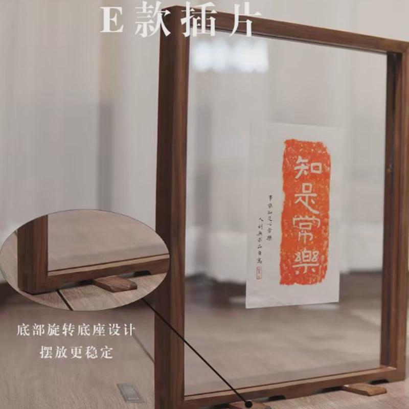实木相框双面透明相框摆台实木创意画框装裱榫卯双面透明摆件相框