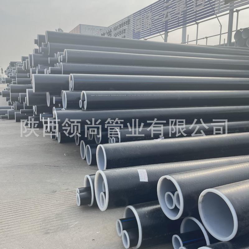 联塑消防给水管钢丝hdpe骨架聚乙烯塑料复合管钢丝网骨架管