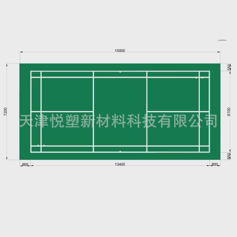 室内地胶羽毛球场可移动地胶垫耐磨防滑加厚pvc运动整片塑胶地板,家装主材,PVC地板,淘宝优惠券,粉丝福利购,淘宝优惠卷