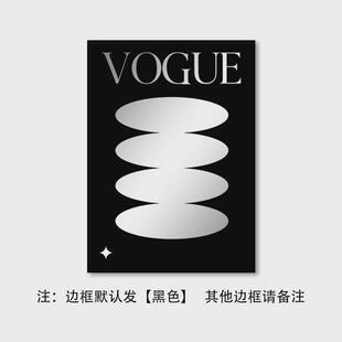 黑白ins轻奢镜面装饰画北欧文艺餐厅挂画小众高级感镜子壁画