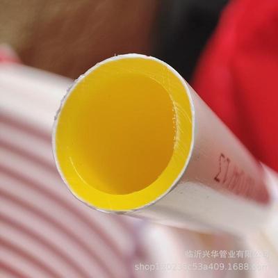 4分太阳能管1216perd内黄管防冻抗晒管自来水管热水专用管
