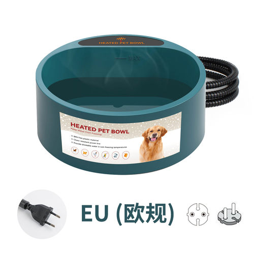 外贸加热宠物用品新款碗狗狗塑料碗热水饮水器自动恒温厂家批发