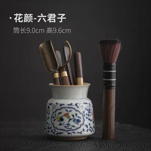仿古茶道配件六君子功夫茶具茶夹养壶笔茶针茶勺套装