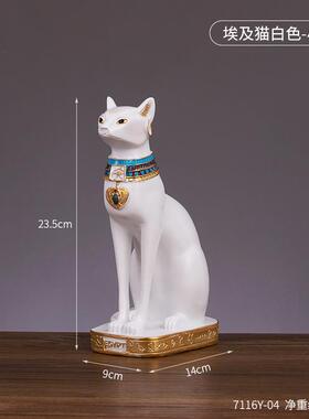 轻奢复古埃及猫摆件家居客厅酒柜电视柜装饰品猫书架埃及书房装饰