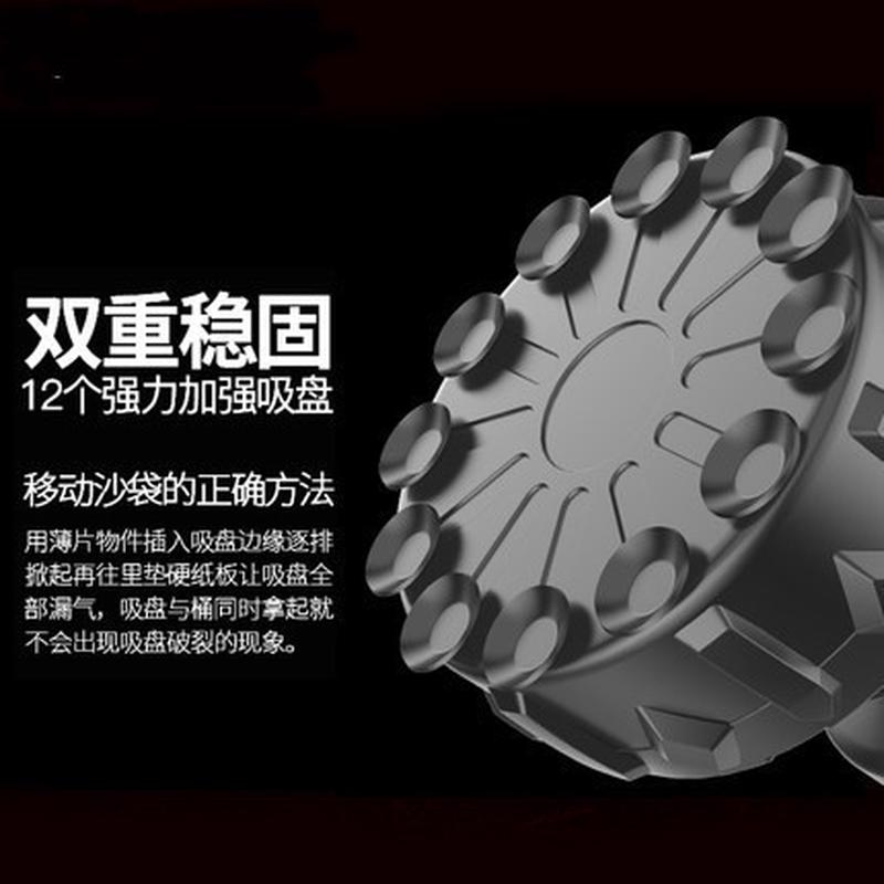 新款可家用成人拳击沙袋不倒翁沙包散打用品吸盘儿童健身器材运动