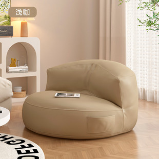 可躺懒人沙发双人榻榻米阳台人类狗窝懒人椅卧室小沙发舒适沙发椅