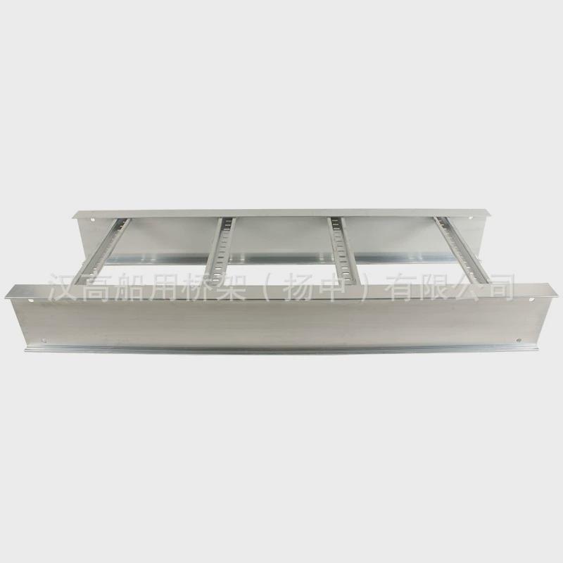 批发铝合金船舶桥架hals150大跨距电缆托架桥架船用梯式桥架厂家