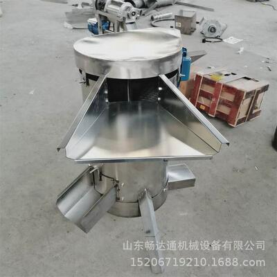大型甜桃打浆机工业杨梅卧式商用机破碎菠萝去核螺旋榨汁机