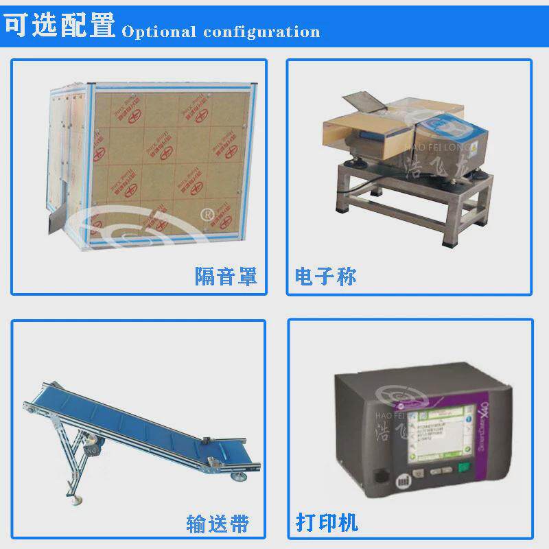 半自动拖链斗五金人工投料包装机多功能合页拉手包装机厂家定做