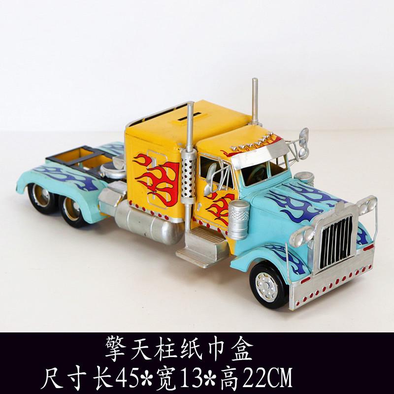 酷欧复古手工金属铁艺擎天柱卡车模型餐纸巾盒客厅摆件家居装饰品