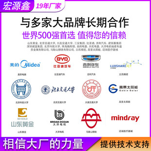 多功能高频感应加机器25kw金属熔炼锻造热机铜管焊接齿轮退淬火机