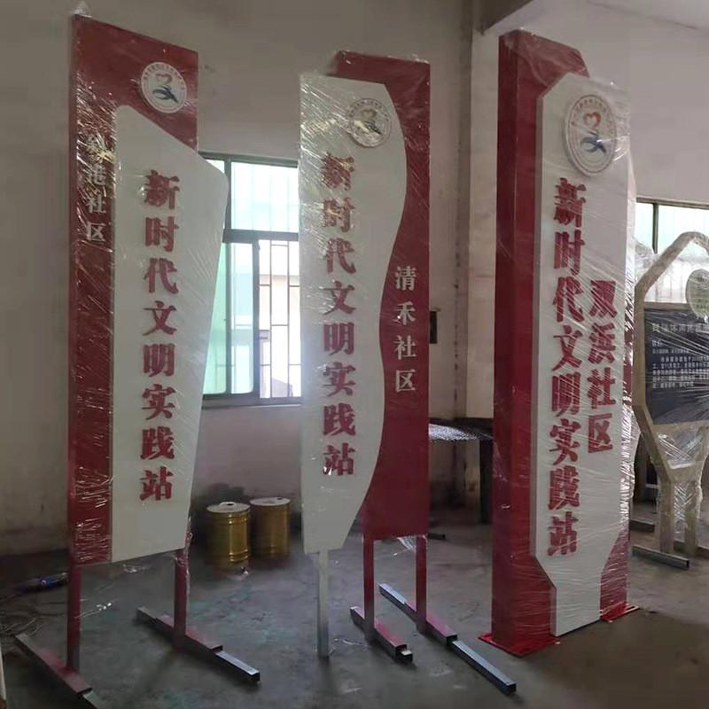 厂家不锈钢指示牌引路导向牌大型户外不锈钢视导牌广告牌指示牌