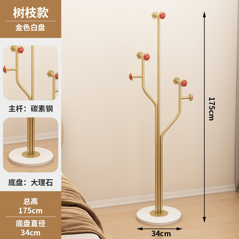 家用卧室衣帽架落地立式挂衣架简易门厅衣服收纳架创意铁艺晾衣架