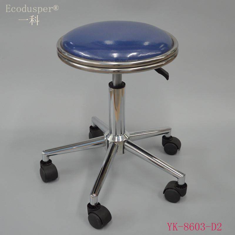 厂家直销不锈钢实验室椅子/PU皮革升降圆凳/无尘车间洁净圆凳现货,商业/办公家具,实验凳/实验椅/防静电凳椅,淘宝优惠券,粉丝福利购,淘宝优惠卷