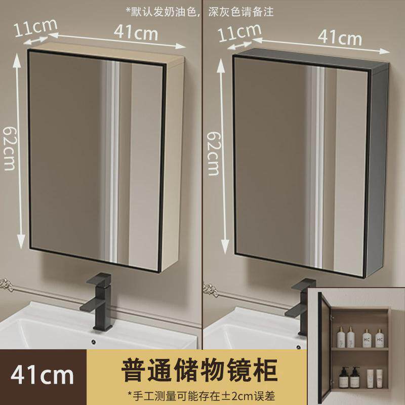 太空铝智能浴室镜柜单独卫生间挂墙式圆角浴室镜洗手间镜子置物架