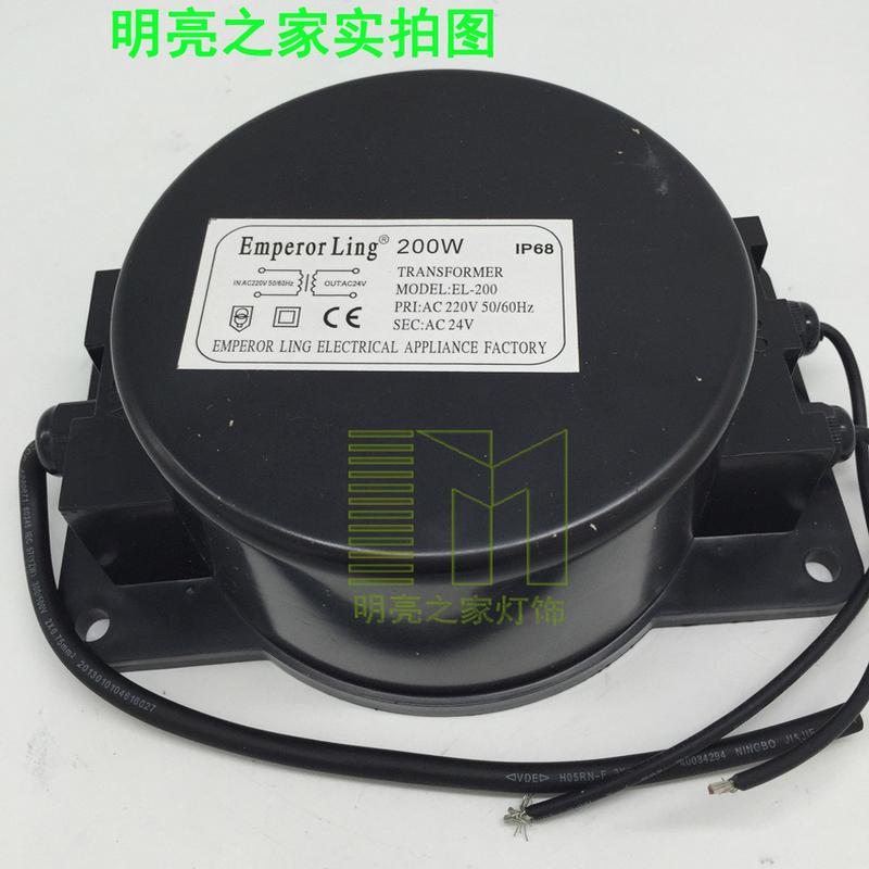 防水专用220v转输出交流12v24vled水底灯喷泉灯水底地埋灯变压器