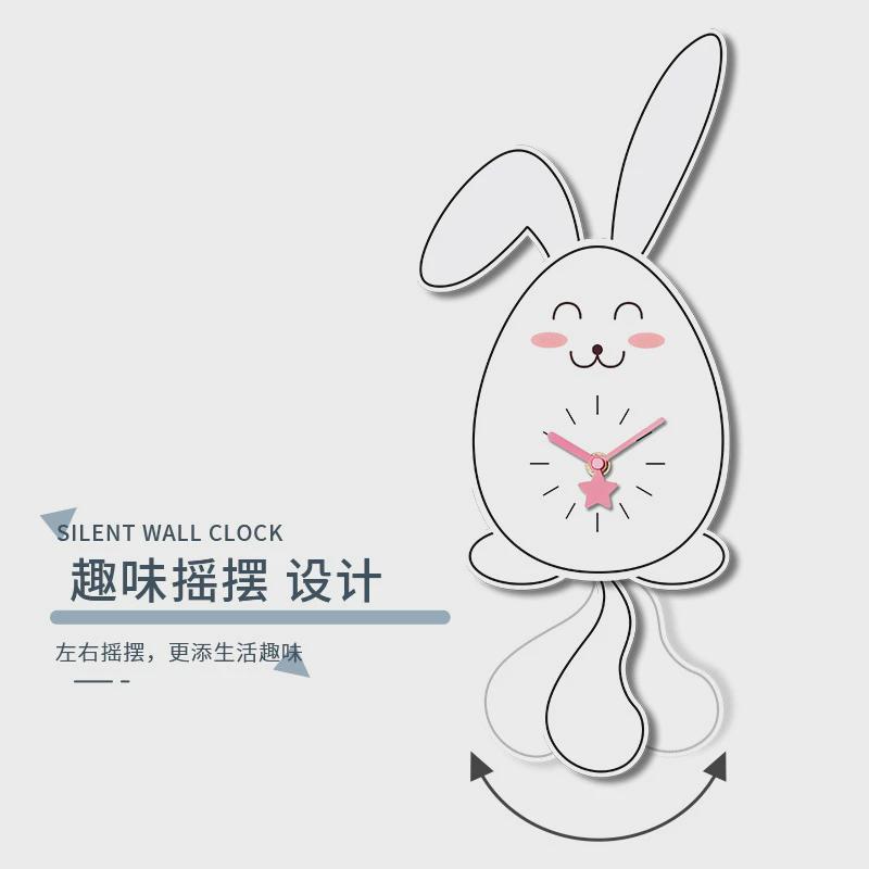 亚克力摇摆钟表挂钟儿童卡通创意时尚时钟简约家用静音石英时钟表
