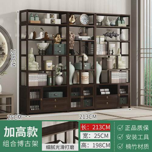 y圯1博古架置物架隔断多功能多宝阁新中式落地多层客厅展示柜客厅