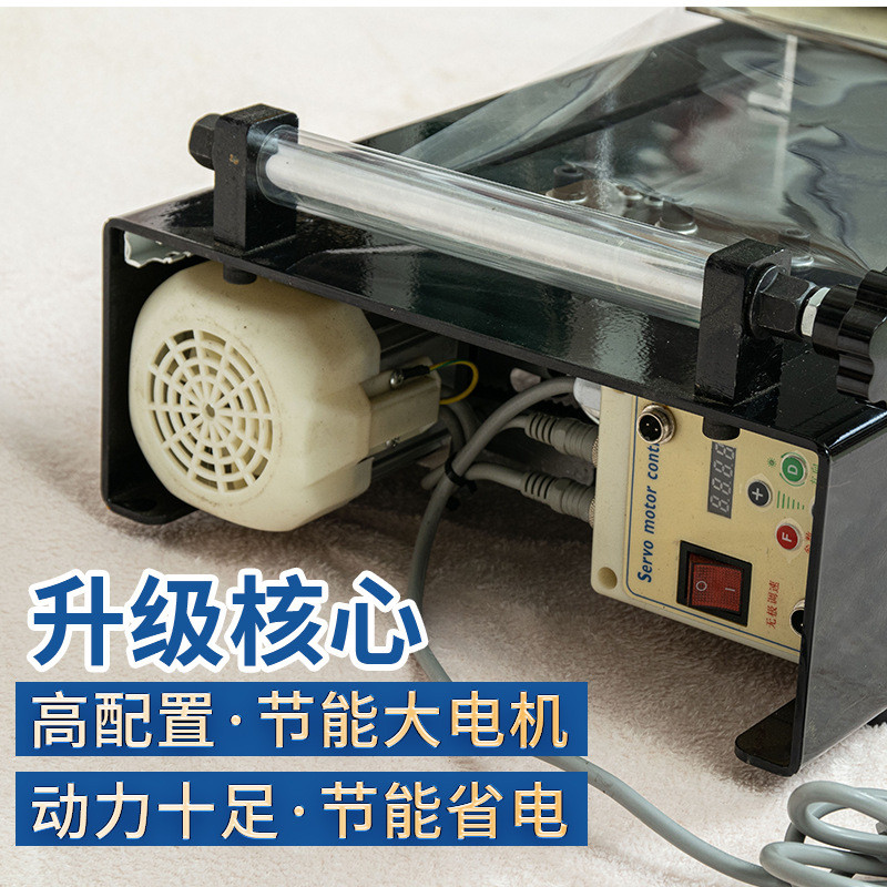 小号大电机艾条机卷艾条设备半自动卷条机器电动卷条机家用卷艾条