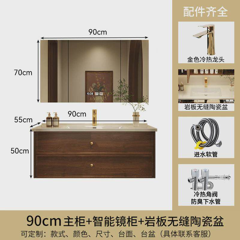 法式中古风浴室柜组合卫生间陶瓷一体盆实木洗漱台洗手洗脸台盆柜