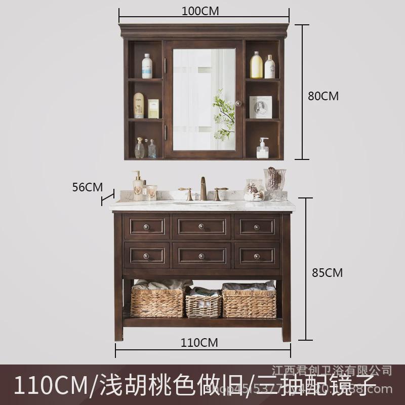 美式仿古洗手台复古卫生间洗漱台浴室柜洗手池组合做旧浴室柜