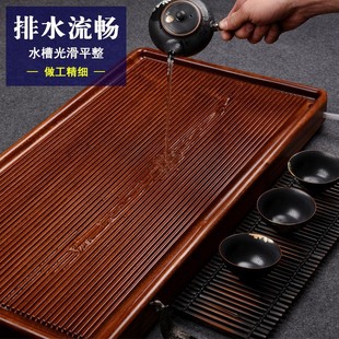 实鸡翅木托盘茶台红木茶海小型茶具 xyt整块花梨木茶盘家用电木款