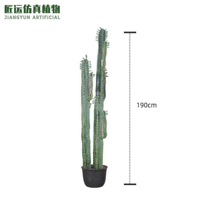 仿真仙人球仙人掌盆栽植物商场人造仙人柱大型仙人棒造景仿真绿植