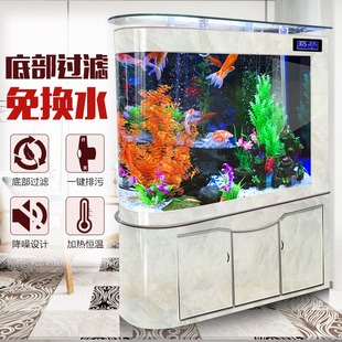 子弹头鱼缸水族箱客厅生态玻璃1.2米1.5米大中型底过滤屏风金鱼缸