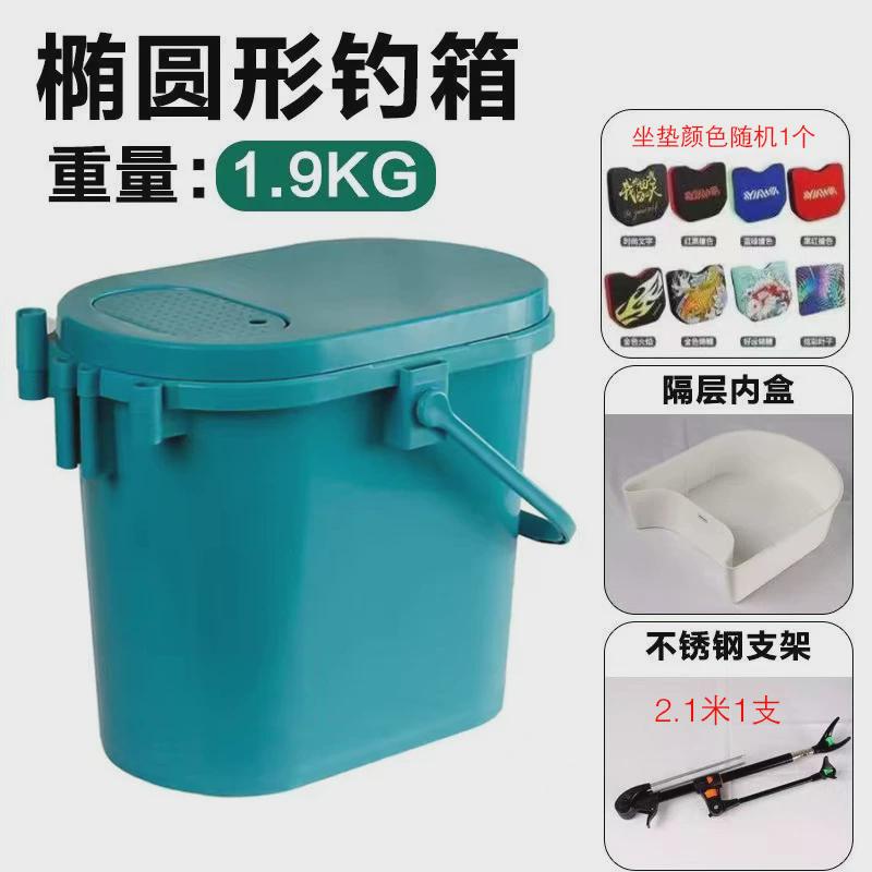 新款耐磨加厚钓箱一体筏钓鱼桶成型钓钓桶可坐人便携大容量活鱼桶
