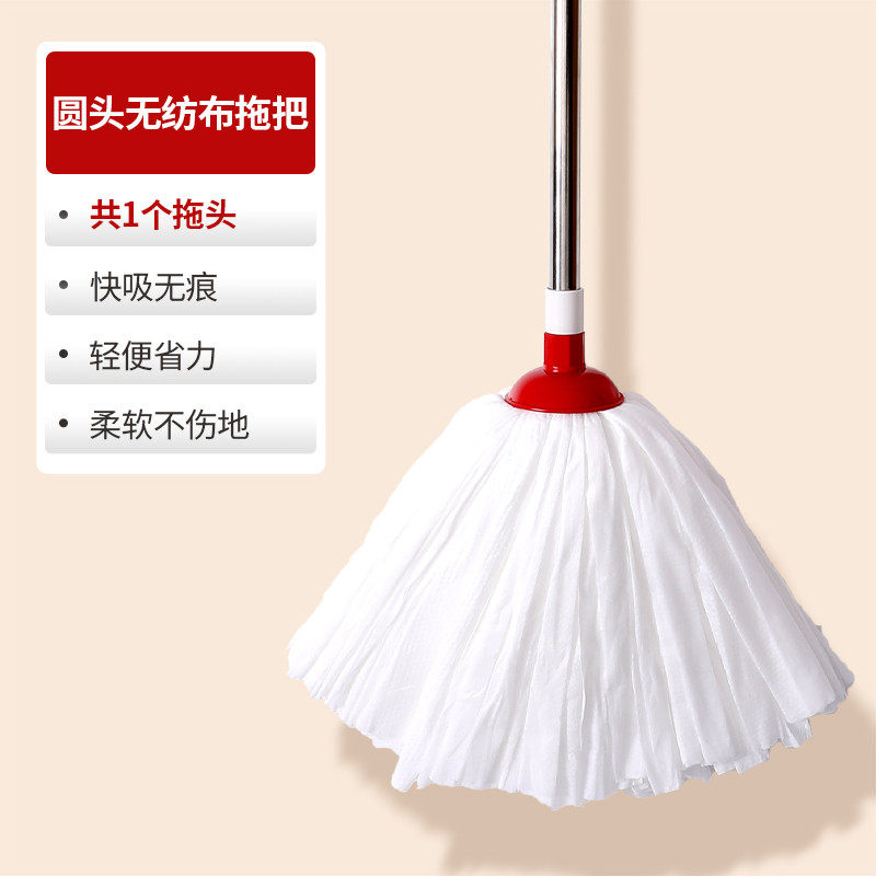 98n老式棉纱拖把布条圆头家用无纺布拖把墩布地拖替换头一