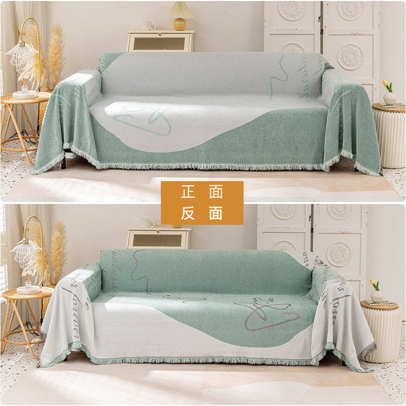 沙发布全盖布四季通用ins风盖巾沙发套罩靠背巾万能垫防猫抓防滑