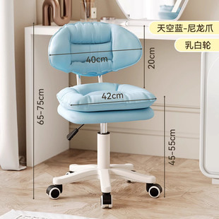 网红梳妆台凳子轻奢女生卧室奶油风靠背椅子家用化妆凳高级美甲椅