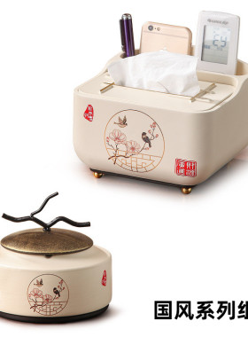 444z新中式批发家居客厅摆件电视柜玄关博古架茶室新家家里陶瓷装