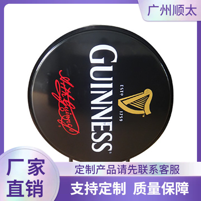 户外侧挂圆形吸塑商场便利店灯箱招牌常用发光广告牌亚克力灯箱