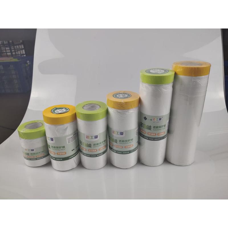 厂家和纸保护膜喷漆遮蔽膜家具防尘膜硅藻泥汽车美纹纸油漆保护膜