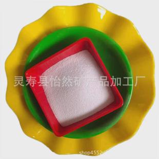 玻化微珠厂家供应闭孔珍珠岩无土栽培建筑保温材料珍珠岩颗粒