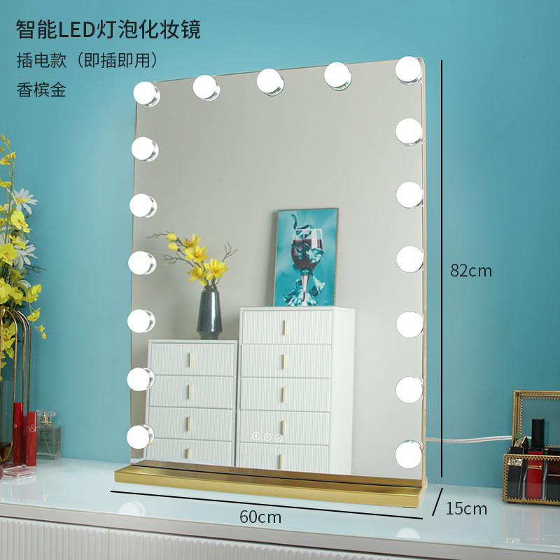 镜子化妆镜台式桌面led镜梳妆补光ins风充电家用简约网红美妆带灯