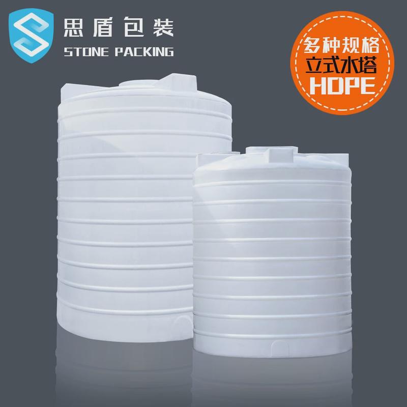 佛山思盾300-30000L塑料水塔HDPE大容量立式牛筋储水罐蓄水桶
