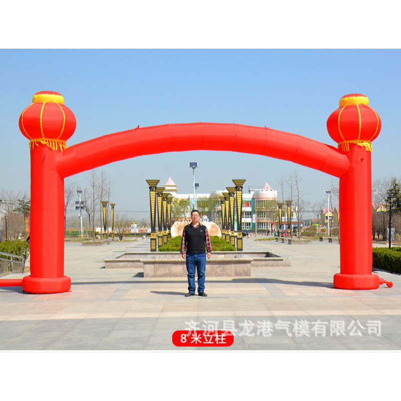 开业庆典充气气模气拱门活动装饰婚庆拱门网红气球立柱彩虹门厂家