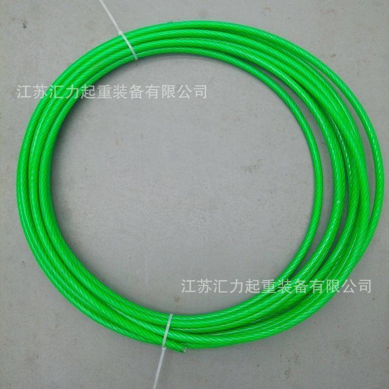 热销包胶钢丝绳索具3t2m钢丝绳包胶吊具2腿钢丝绳涂塑钢丝绳,户外/登山/野营/旅行用品,绳索,淘宝优惠券,粉丝福利购,淘宝优惠卷