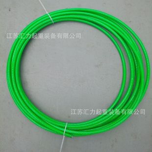 包吊具钢丝绳索具3t2m钢丝绳包胶胶2腿钢丝绳涂塑钢丝绳