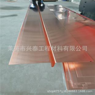 加工铜材定制紫铜止水片水利枢纽水平止水铜板加工压槽止水铜片