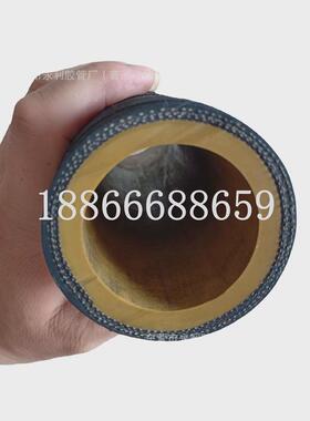 32-51-70mm夹布喷砂胶管耐磨喷砂专用除锈橡胶管
