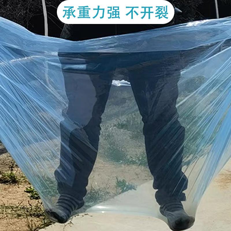 塑料薄膜加厚包装膜厂家薄膜薄膜透明防尘膜大量批发大棚膜pe直供