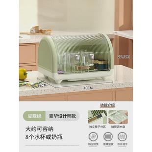 盘收纳箱家用碗筷收纳盒 碗碟收纳架置物架厨房双层碗柜带盖沥水装