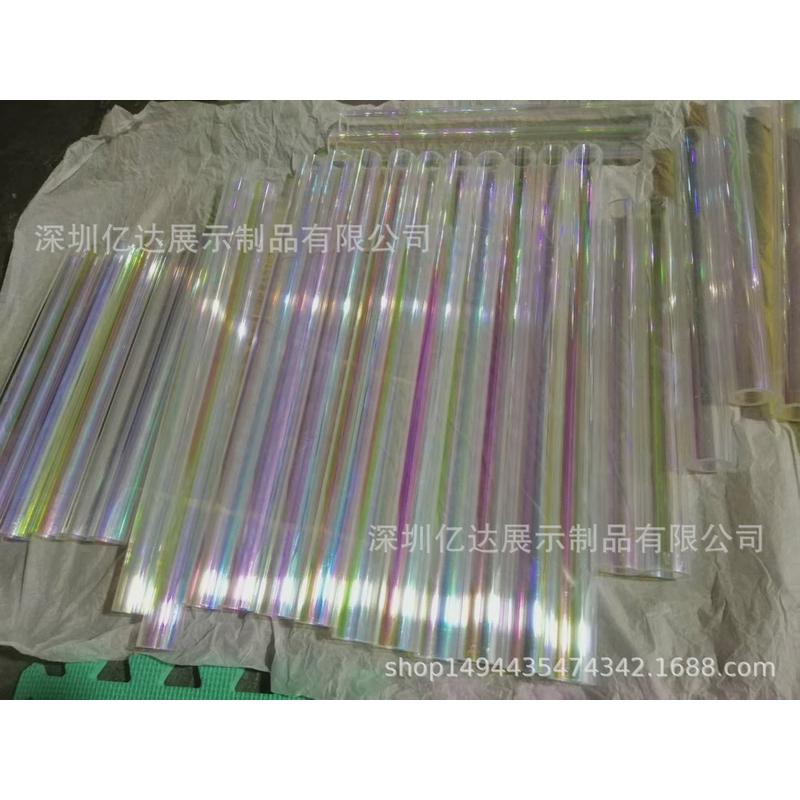 亚克力炫彩装美陈圆柱体空心圆管有机玻璃炫彩幻彩空心圆柱饰装饰
