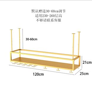 h絎4悬挂吊架家用红酒架摆件酒吧台酒架欧式葡萄酒红酒杯架倒挂酒