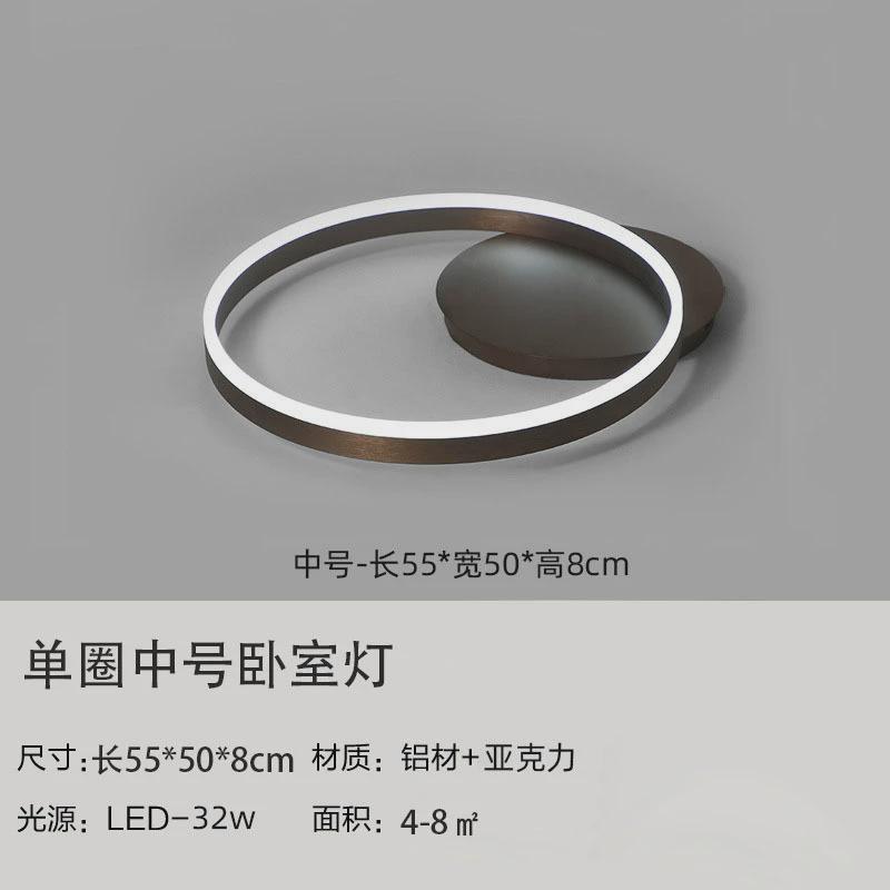 客厅吸顶灯现代简约大气家用客厅主灯北欧创意个性圆环灯具主卧室