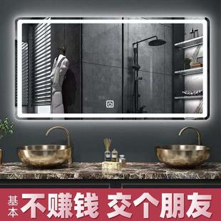 热销智能镜触摸屏跨境led感应发光除雾镜镜子方形壁挂卫生间浴室